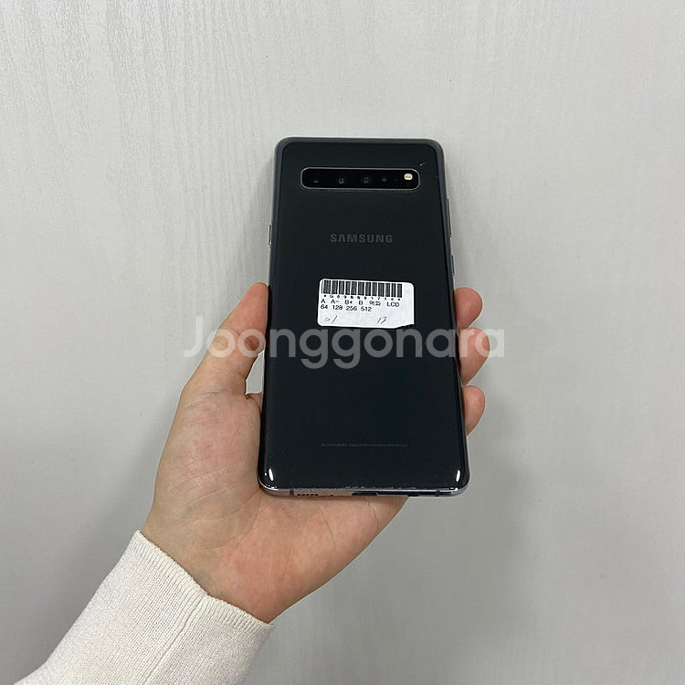 81714 갤럭시S10 5G 블랙 256GB 부산 중고...--2