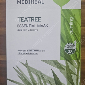 메디힐 티트리 마스크팩