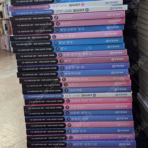 기탄 초등교과논술명작 35권 세트 기탄교육 고학년(독서논술활동집 5권 포함） 배송비포함 안전결제 가능 초등 전집 논술 중고책