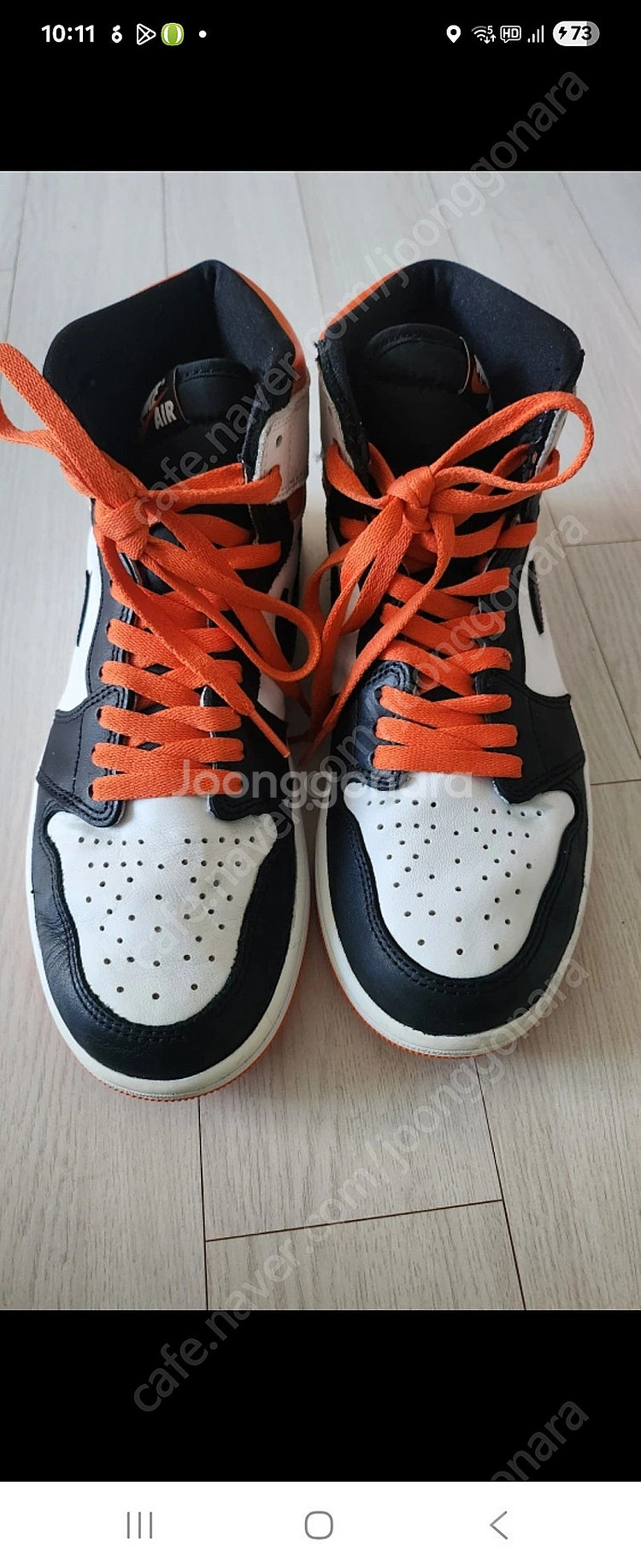 조던 1 하이 Defiant SB 260 조던 운동화 ...--0