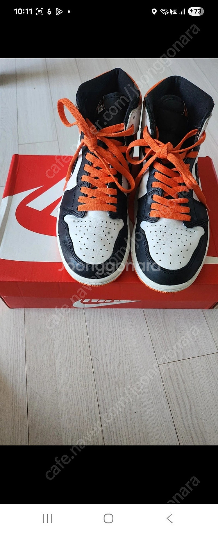 조던 1 하이 Defiant SB 260 조던 운동화 ...--1