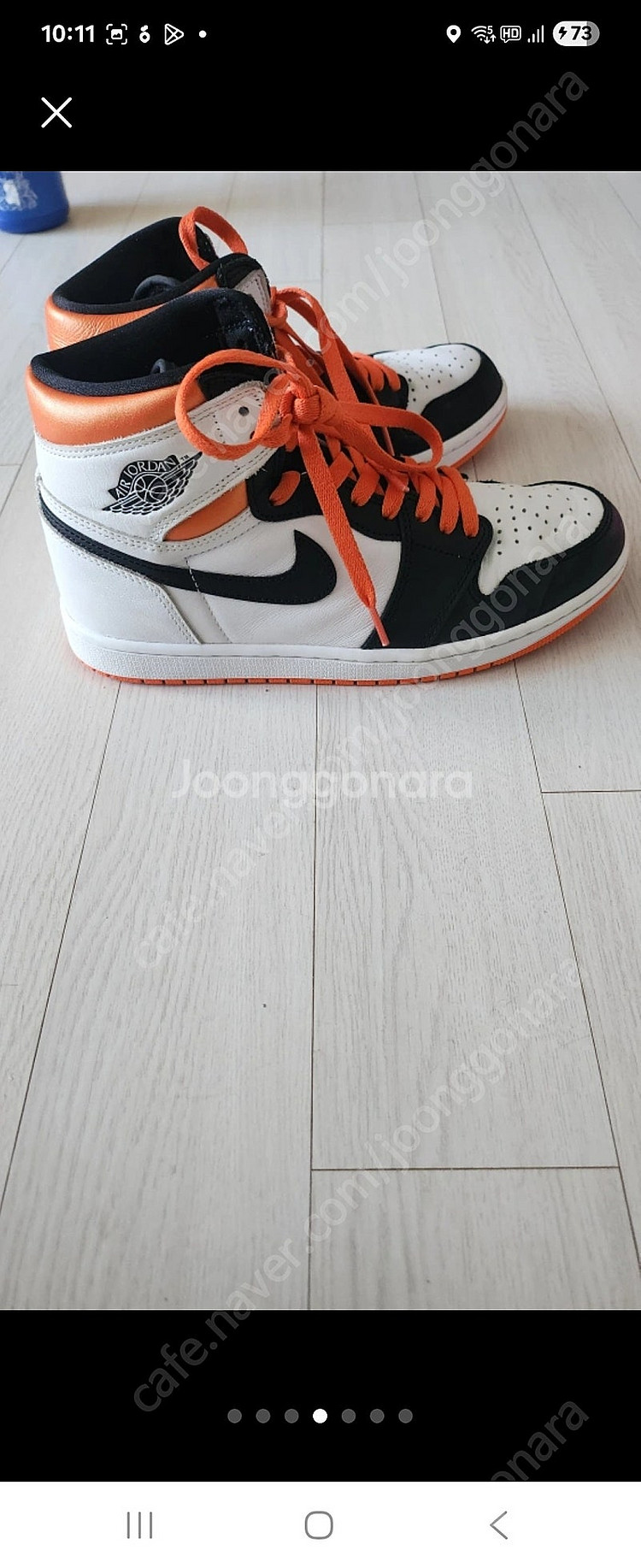 조던 1 하이 Defiant SB 260 조던 운동화 ...--3