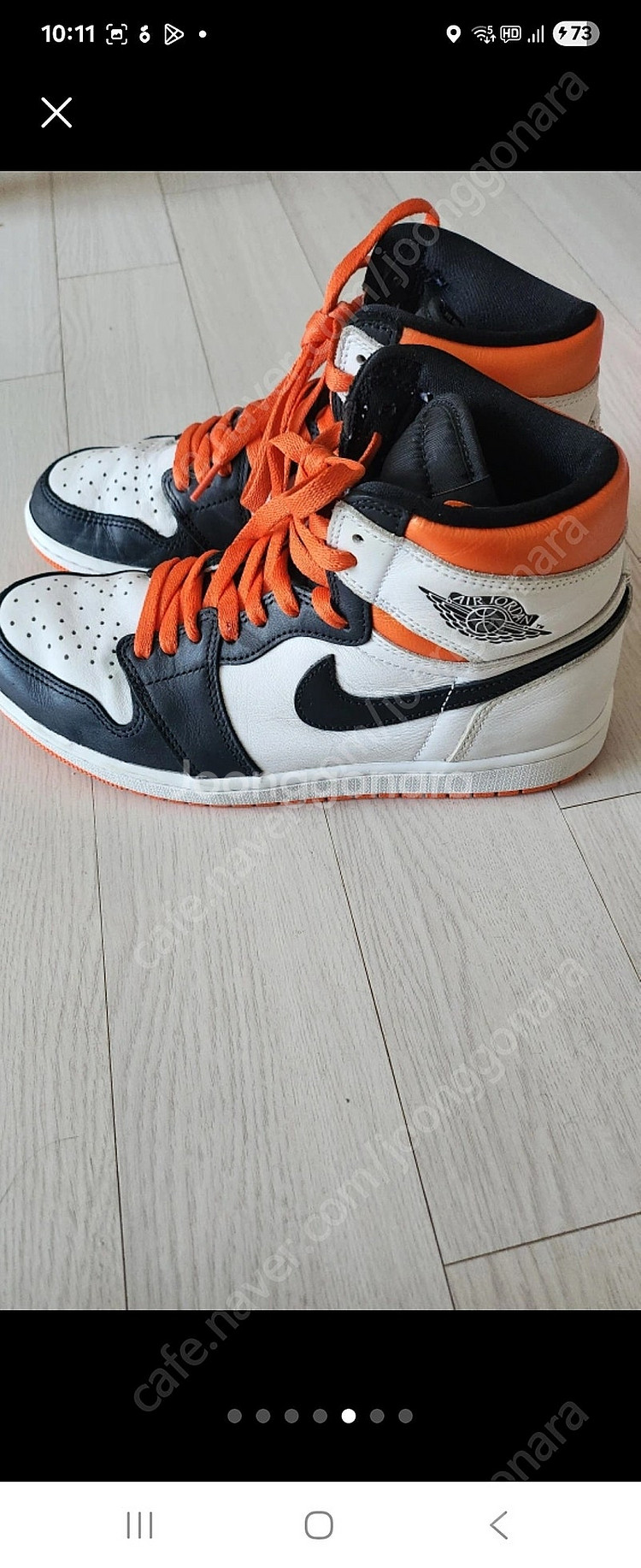 조던 1 하이 Defiant SB 260 조던 운동화 ...--4