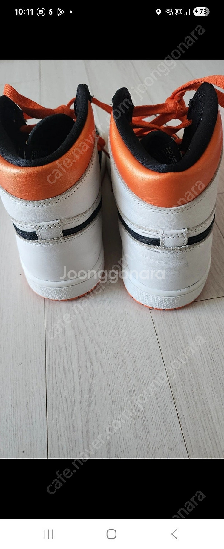 조던 1 하이 Defiant SB 260 조던 운동화 ...--5