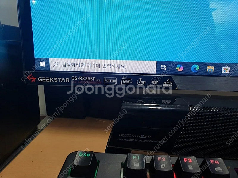 pc 본체 10400f Rtx 2060 램16g 500...--2