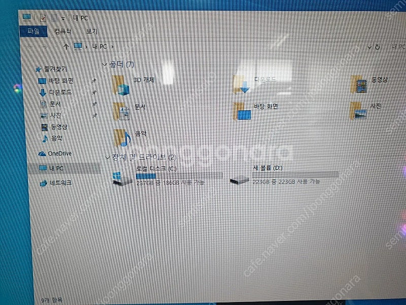 pc 본체 10400f Rtx 2060 램16g 500...--5