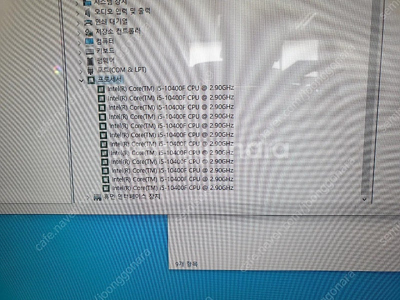 pc 본체 10400f Rtx 2060 램16g 500...--8