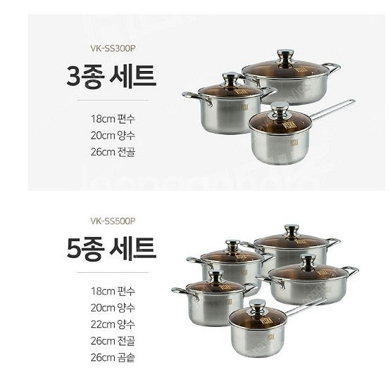 독일 마이키친 스텐냄비 인덕션가능 저렴하게 판매해요 3...--8