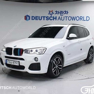 [BMW]X3 (F25) xDrive 20d M 에어로다이나믹 ★중고차★중고차매입★전액할부★저신용자★신불자★소액할부★현금★카드 전부 가능합니다!
