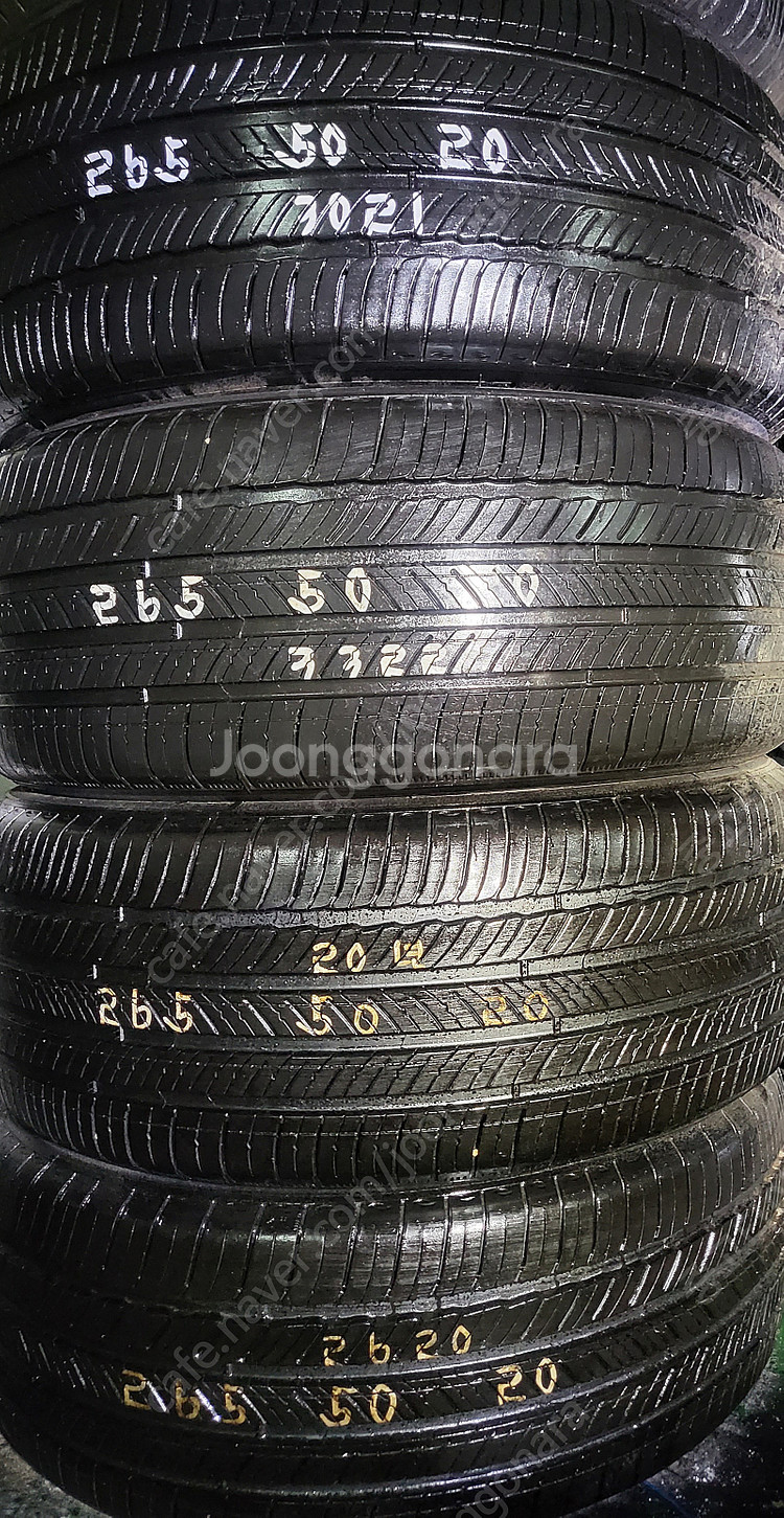 [판매] 265/50R20,265/50/20,265 5...--2