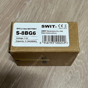 Swit s-8bg6 파나소닉 캠코더 호환 배터리