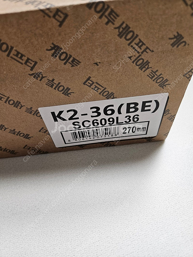 ZB-166,K2-36 안전화 270사이즈 택포 일괄1...--5
