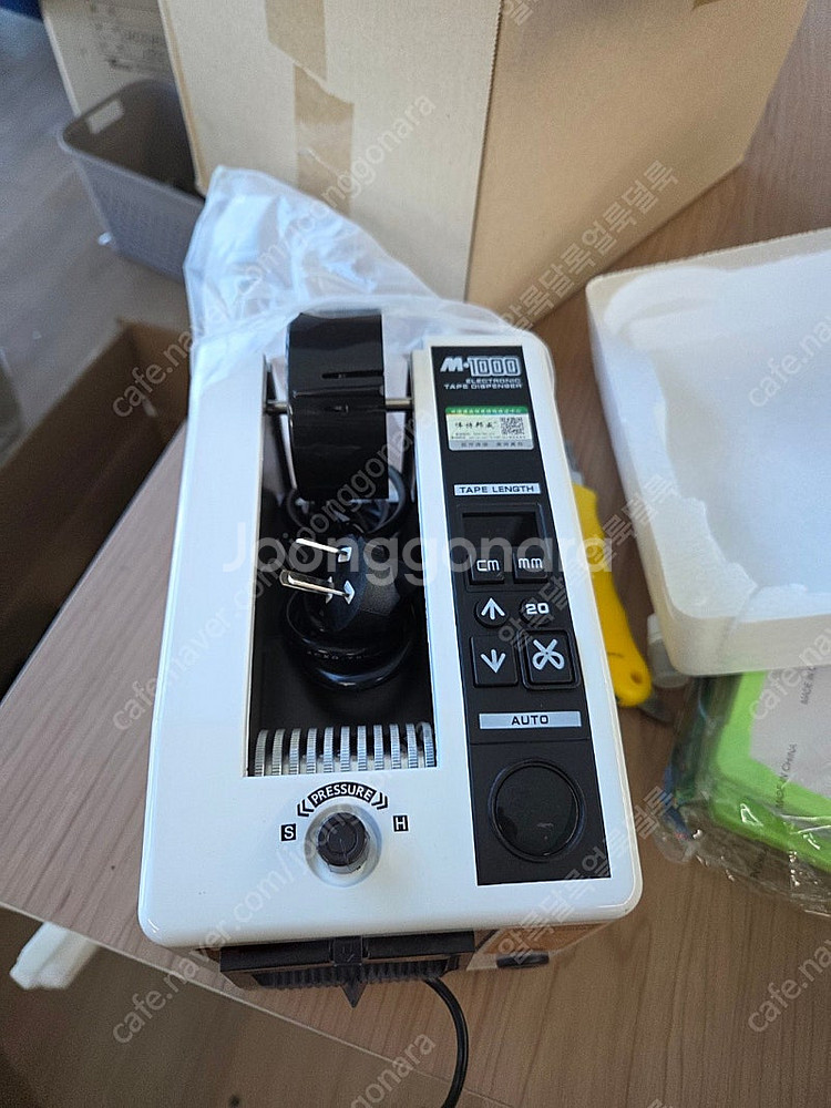 M1000 테이프 자동 커팅기 2만원에 처분!!--1