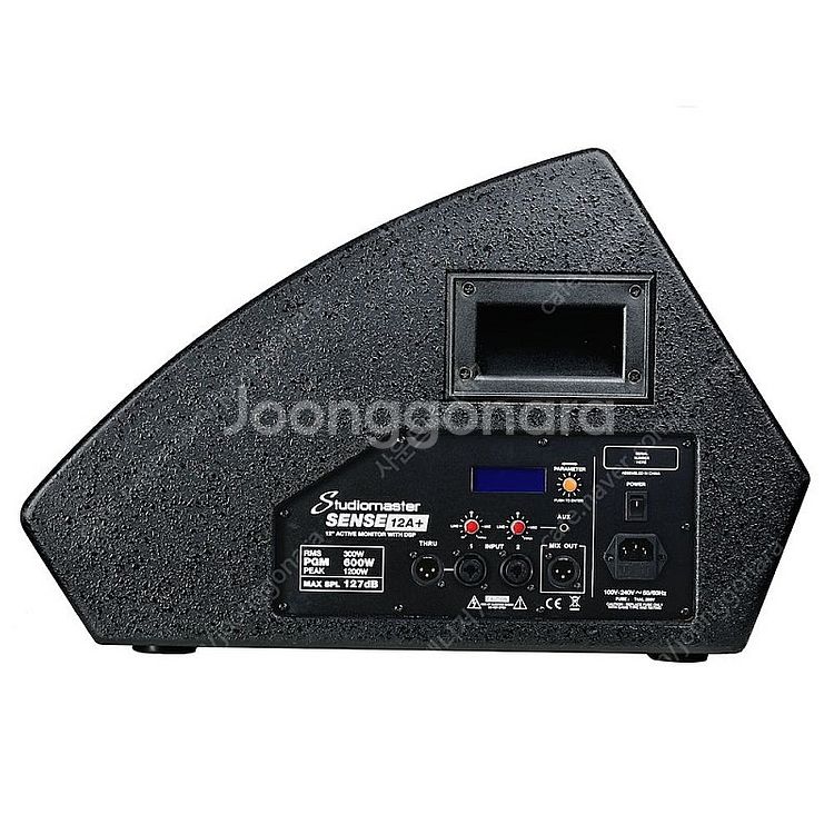 영국스튜디오마스터 12인치 코엑셜 액티브스피커 Stud...--3