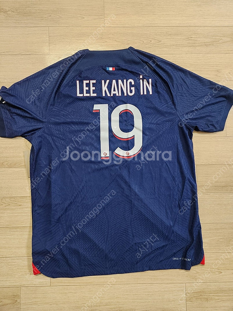 23-24 PSG 파리생제르맹 저지 이강인 마킹 L, ...--3
