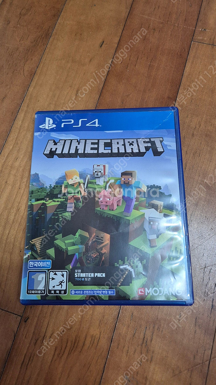 PS4 마인크래프트--0