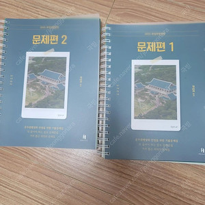2025 최영희 행정학 문제편 세트