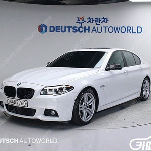 [BMW]5시리즈 (F10) 530d xDrive M 에어로 다이나믹 (5인승) ★중고차★중고차매입★전액할부★저신용자★신불자★소액할부★현금★카드 전부 가능합니다!