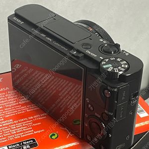 소니 Rx100m5a 초민트급팝니다