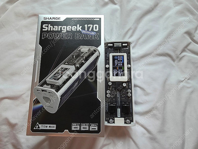 샤지 샤긱 보조배터리 170w (24000암페어)--3
