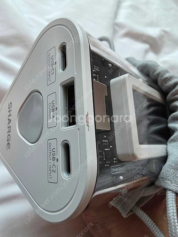 샤지 샤긱 보조배터리 170w (24000암페어)--4