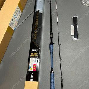 에기타코 xr m175