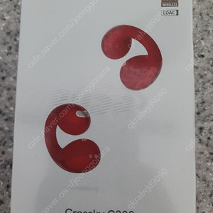 qcy Crossky C30S 이어폰 새상품 빨간색