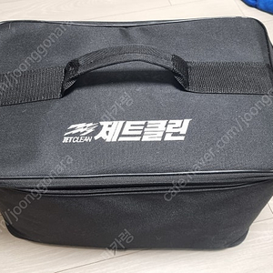제트클린 고압 스팀세척 해빙기