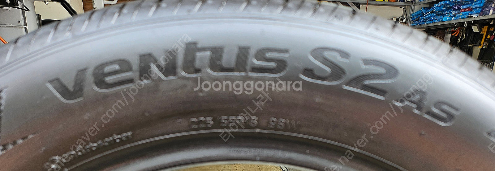 [판매] 245/40R20.245 40 20.245/4...--2