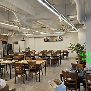 저렴한 업소용 가구 식탁 의자 새상품 4인용 6인용 주문제작가능