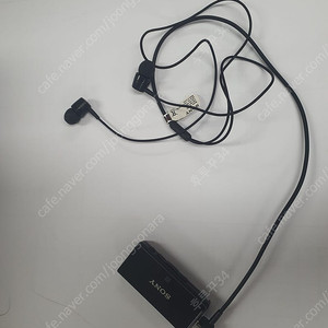 sony sbh50 블루투스 리시버 (이어폰포함/충전기포함)