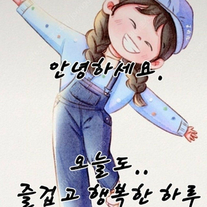 레키스틱 / 블랙다이아몬드스틱 / 캠프파인더스틱 각각 다른 3가지 브랜드 스틱 새상품 판매