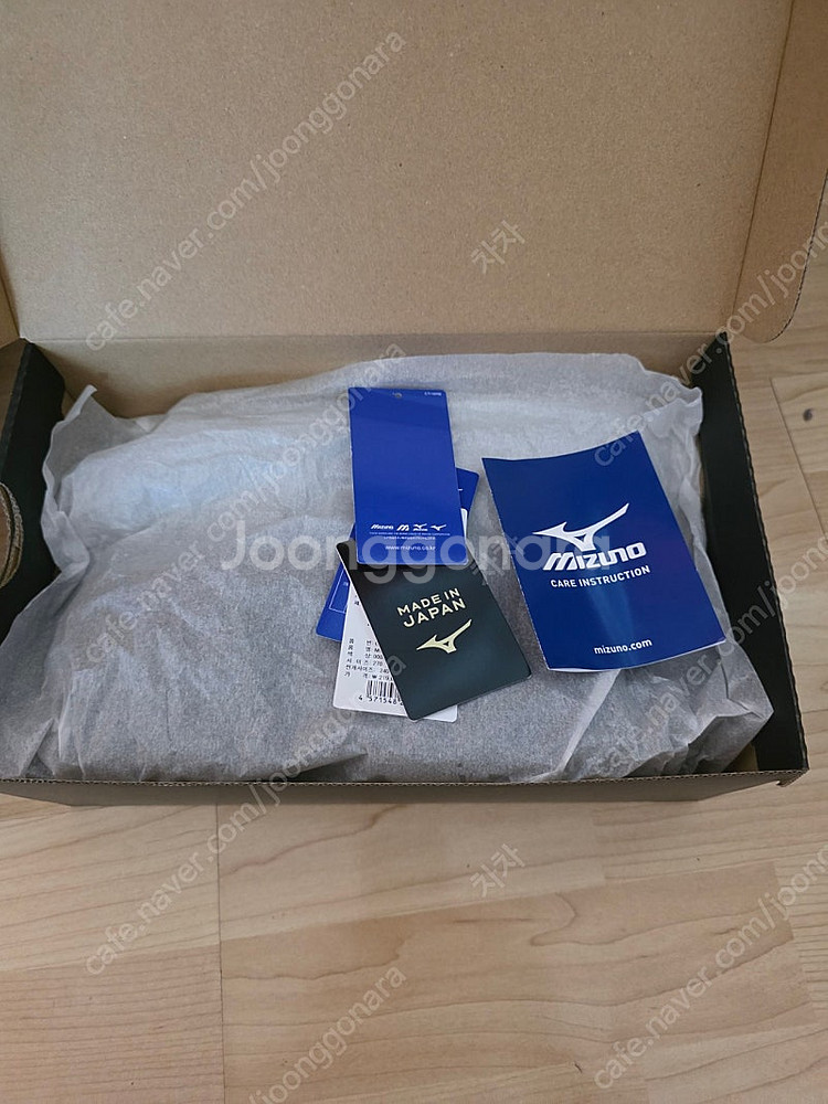 미즈노 살라 재팬 TF 270 판매 풋살화--3