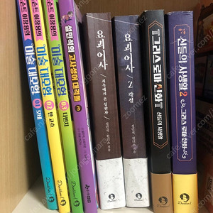 설민석의 요괴어사, 고사성어, , 그리스 로마 신화 - 신들의 사생활, 도슨트 이창용의 미술대모험