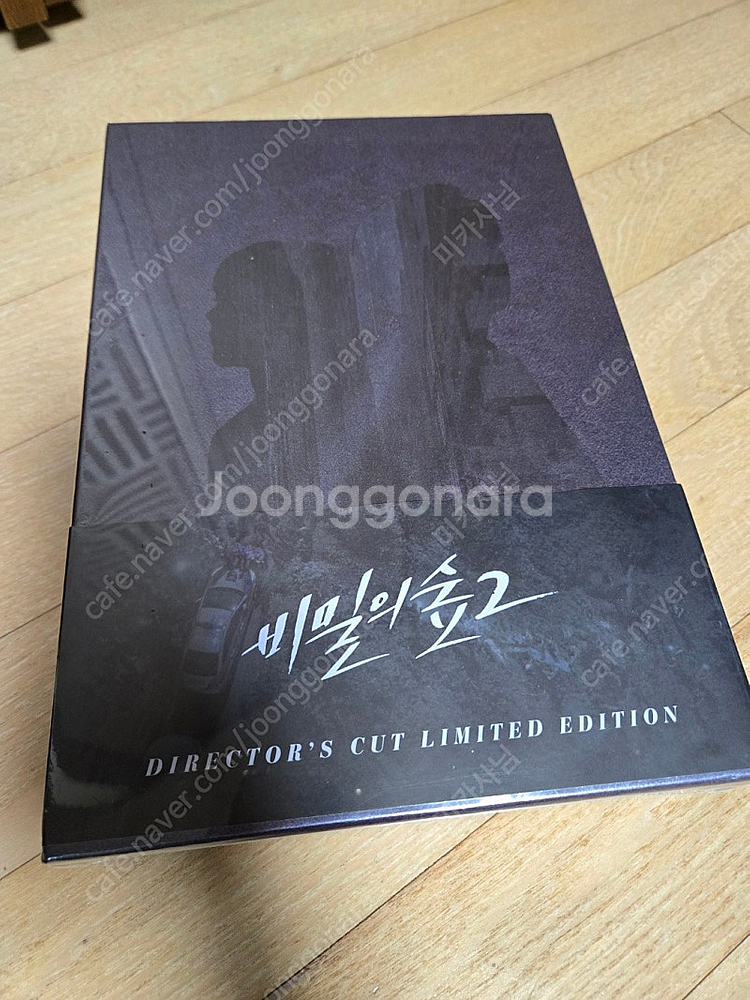 비밀의숲2,미스터션샤인,슬기로운의사생활,이상한변호사우영...--0