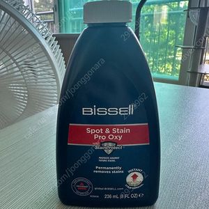 비쎌 세제 236mL 새제품