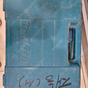 마끼다 매거진드릴 판매합니다.