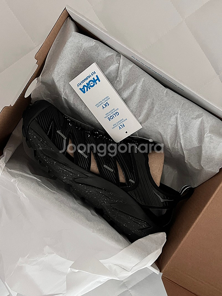 호카 호파라1 블랙 250 (새상품)--2