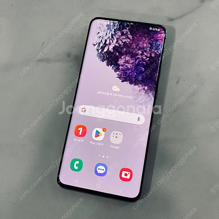 갤럭시 S20 화이트 128용량 무잔상S급 14만원 판매합니다!--0