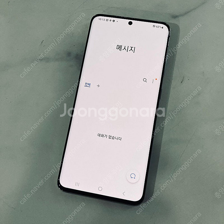 갤럭시 S20 화이트 128용량 무잔상S급 14만원 판매합니다!--5