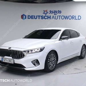 중고차 기아 K7 프리미어 2.5 GDi X에디션 부부중고차 중고차할부 ★ 여유자금 ★ 수원 ★