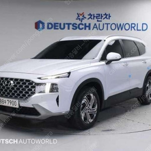 중고차 현대 더 뉴싼타페 디젤 2.2 2WD 프레스티지 부부중고차 중고차할부 ★ 여유자금 ★ 수원 ★
