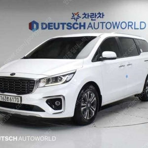 중고차 기아 더 뉴카니발 9인승 디젤 럭셔리 부부중고차 중고차할부 ★ 여유자금 ★ 수원 ★