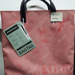 프라이탁 리랜드 빈티지 핑크 미사용 새제품 판매합니다. f202