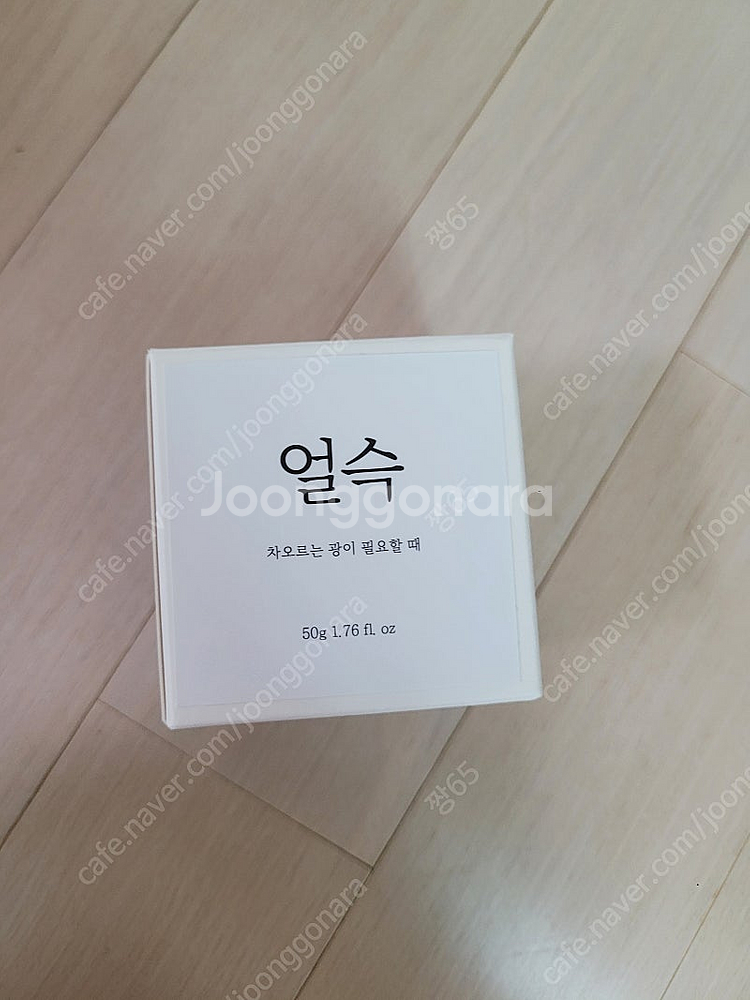 뷰티지아나 스킨트리오,캔버스파우더,얼슥--4