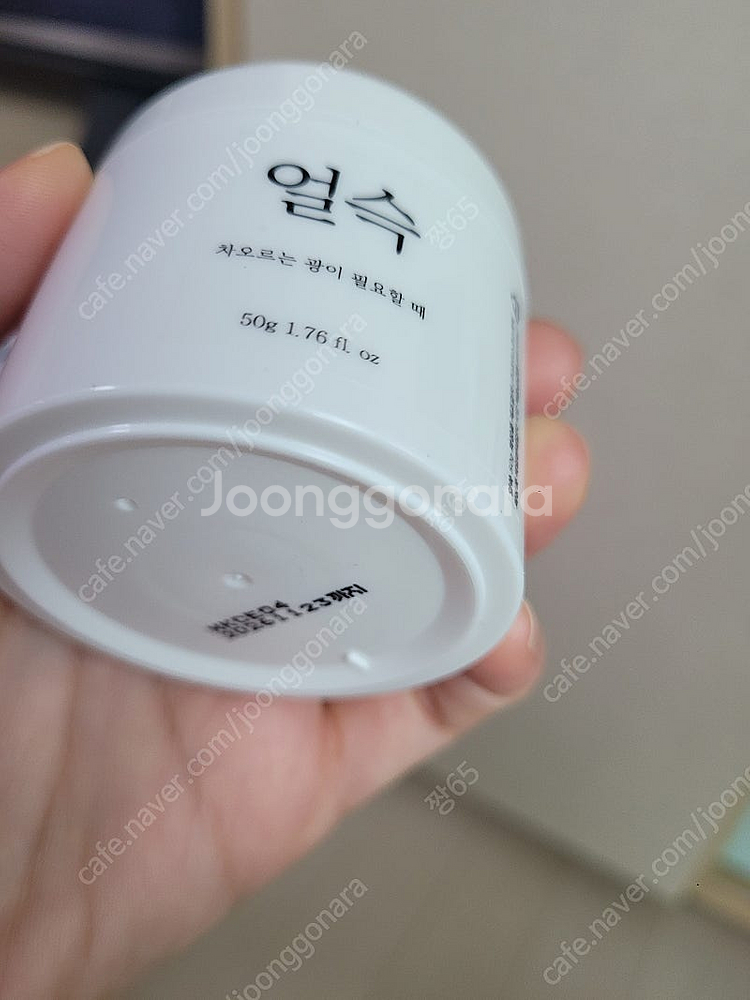 뷰티지아나 스킨트리오,캔버스파우더,얼슥--5