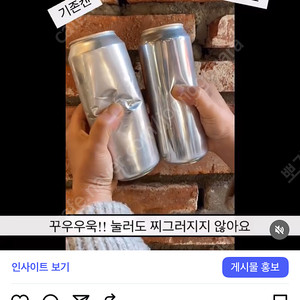 미니액체질소주입기 CVS-M2100