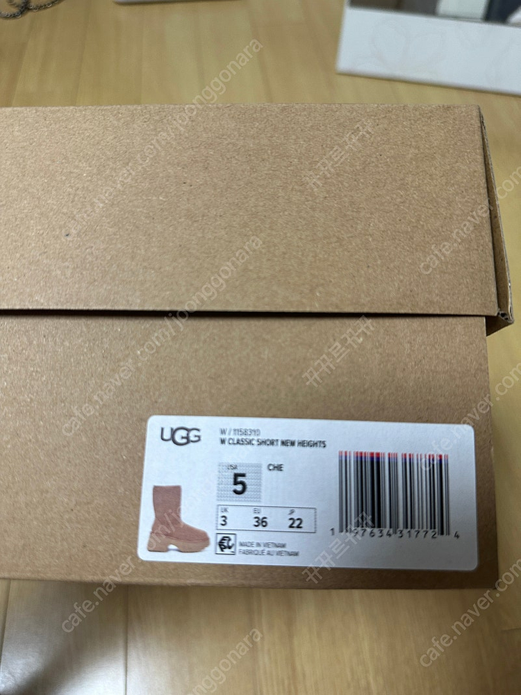 어그 정품 청키 숏힐부츠 5사이즈 클래식 뉴하이츠--9