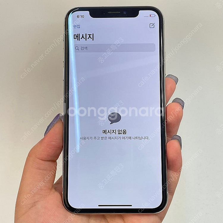 69699(울산중고폰) 아이폰X 배터리성능 91% 실버...--2