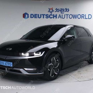 중고차 현대 아이오닉 5 EV AWD 롱레인지 익스클루시브 부부중고차 중고차할부 ★ 여유자금 ★ 수원 ★